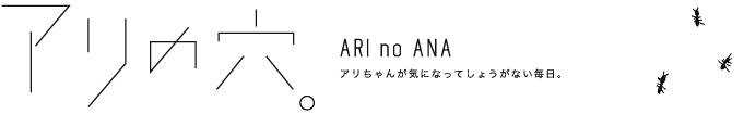 PROJECT