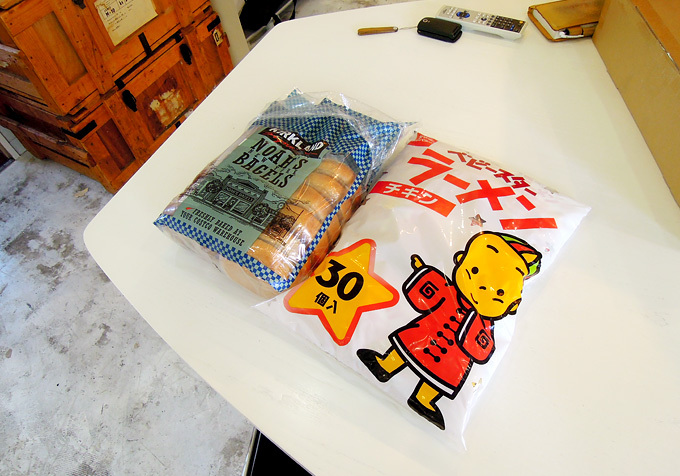 20111024_01.jpg