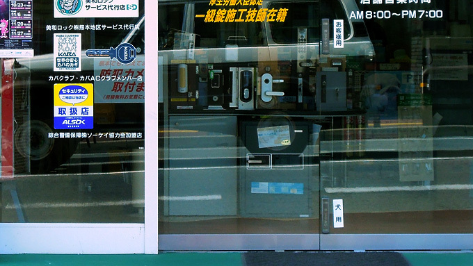 20111121_02.jpg