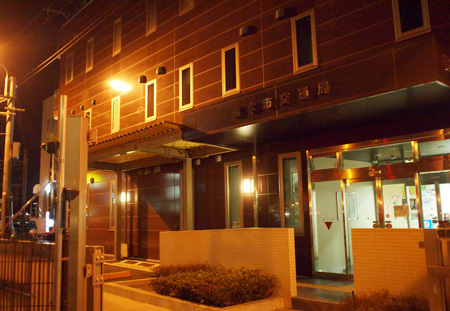 弁当は熊本市交通局に届く。