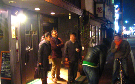 JAGDA熊本デザイン新年会4