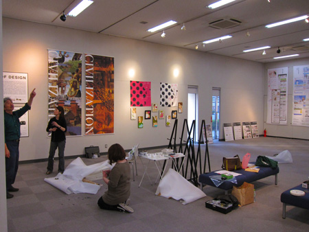 熊本 ホームページ制作 ワークス展搬入