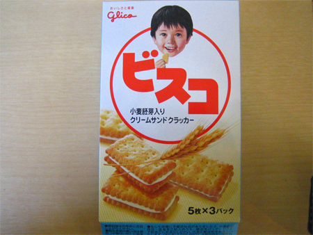 ビスコSPバージョン