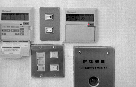 熊本に灼熱のオフィスありき