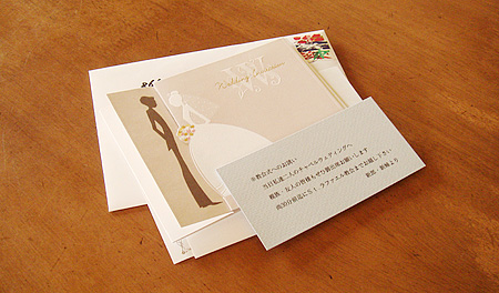 初結婚式!