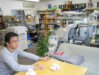 nest.jpg