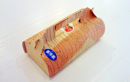 おみやげもらいました!ありがたや新田事務所さま!