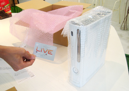 XBOX360「死の赤いリング」