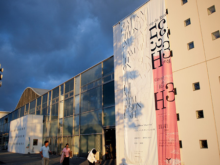 YCAMセミトラインスタレーション展