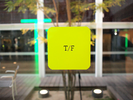 tFont/fTimeロゴマーク