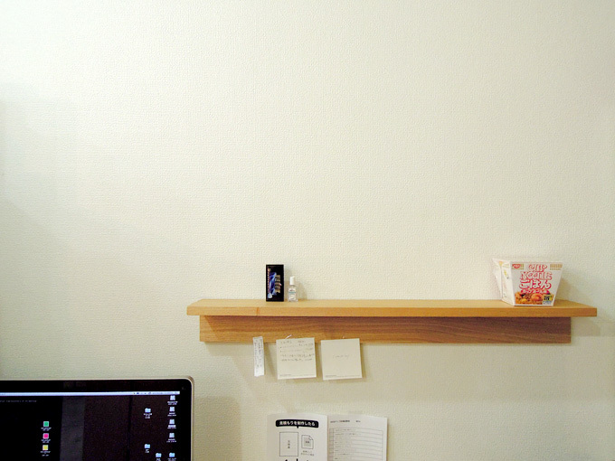 iketeru20110819.jpg