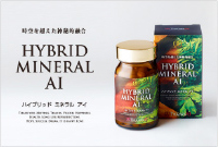 販売促進・ブランディング