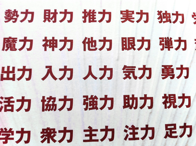 2011082301.JPG