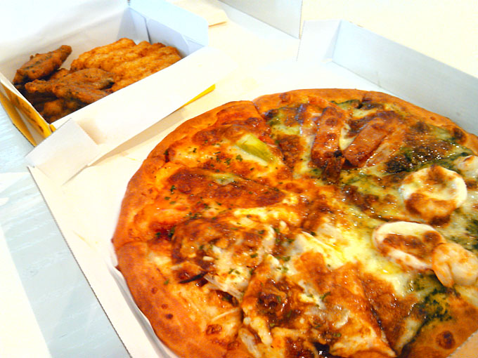 120808_pizza.jpg