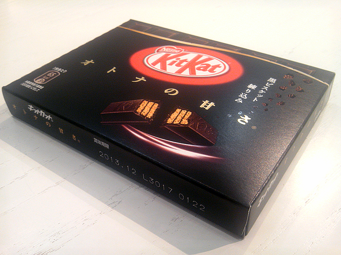 130228_kitkat.jpg