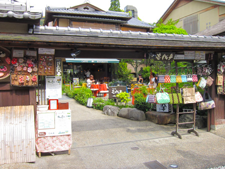 京都の一人旅