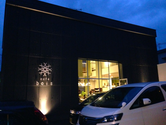 熊本カフェボイスcafebois2
