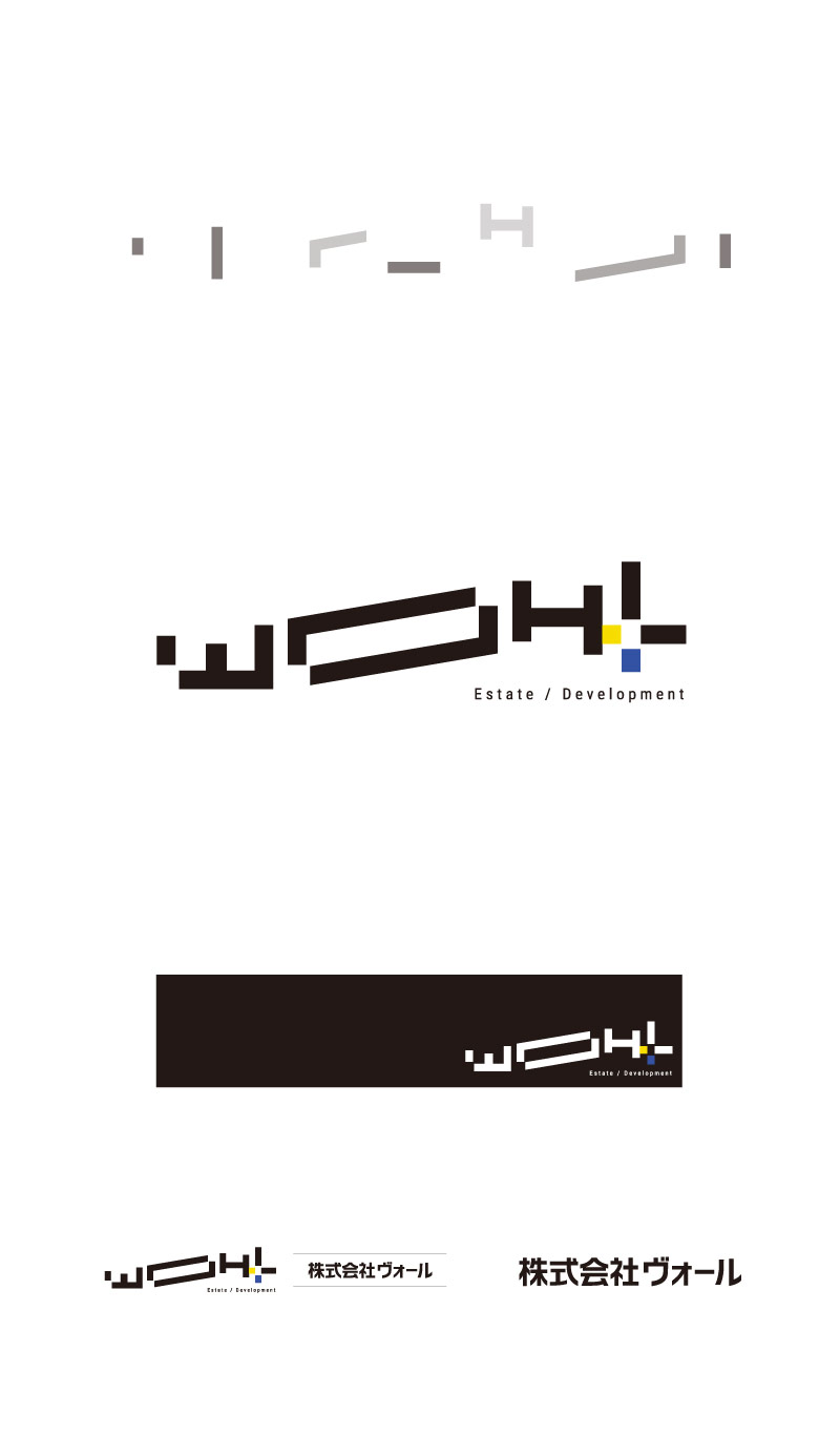 wohl
