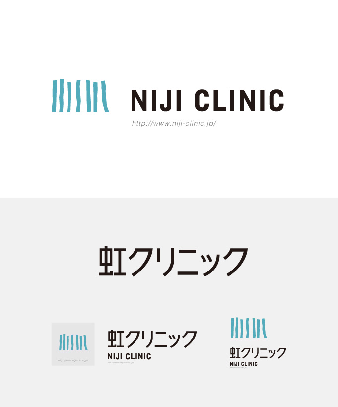 NIJI CLINIC　マークデザイン