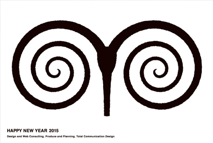 TOMODA DESIGN COMPANY 2015 NEW YEAR