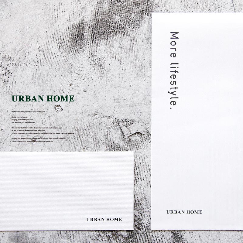 URBAN HOME　角2封筒・洋長3封筒