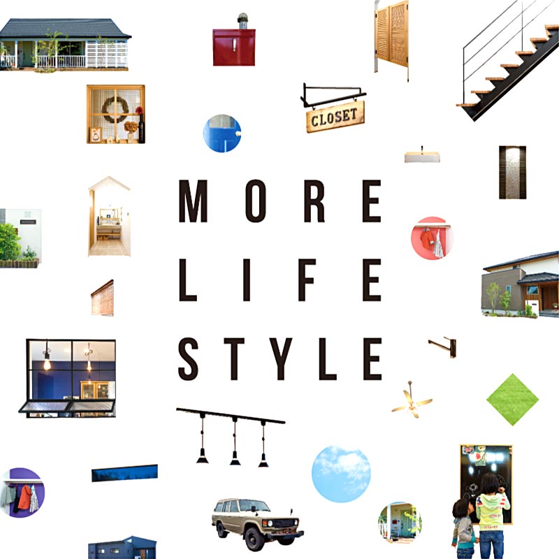 URBAN HOME　ポケットファイル