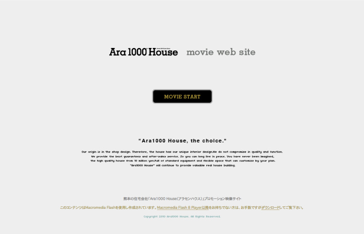 Ara1000MOVIE.com