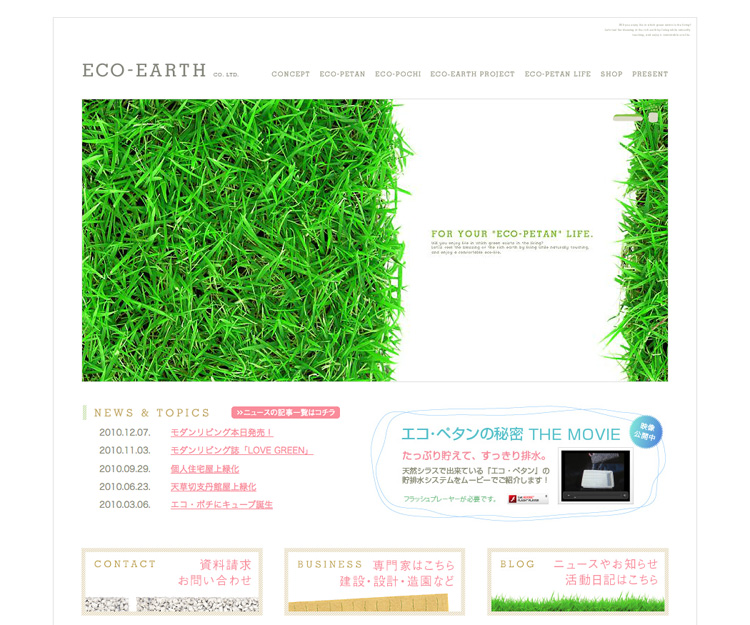 eco_earth.jpg